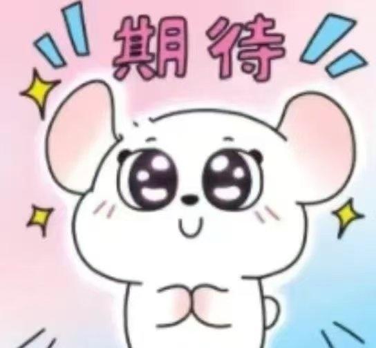 明天是10月30日，星期四，小雨20°~25°【今日话题】今年的重阳节筒子们去登