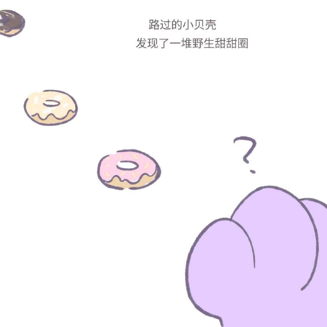 原来是莲咪啊！🍩🦔 ​​​