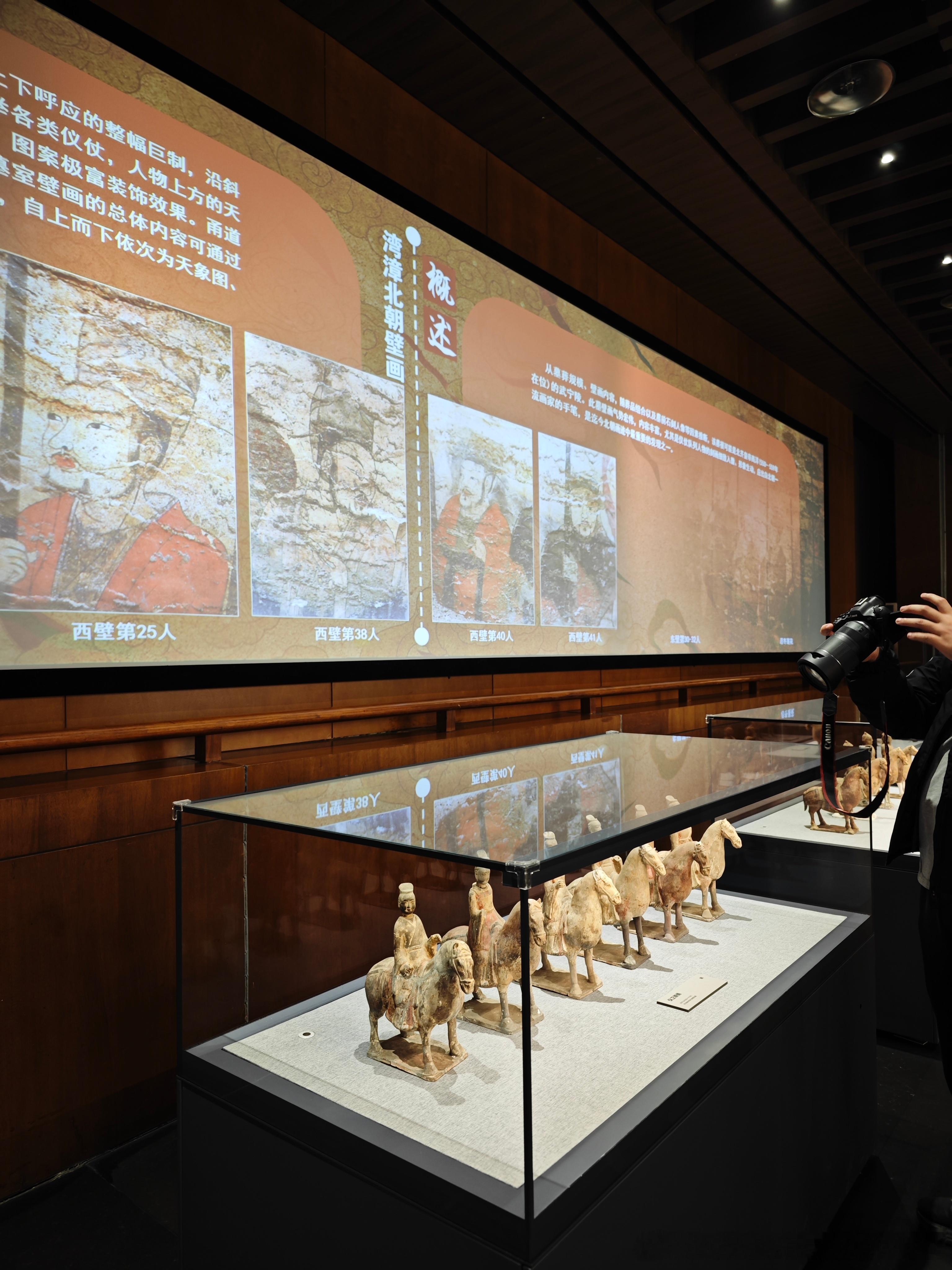 这对吗？ 北京·中国考古博物馆