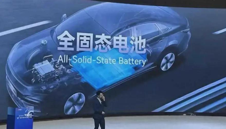 比亚迪全固态电池突破，配套开始亮相！

固态电池量产可不是直接装车这么简单！它没
