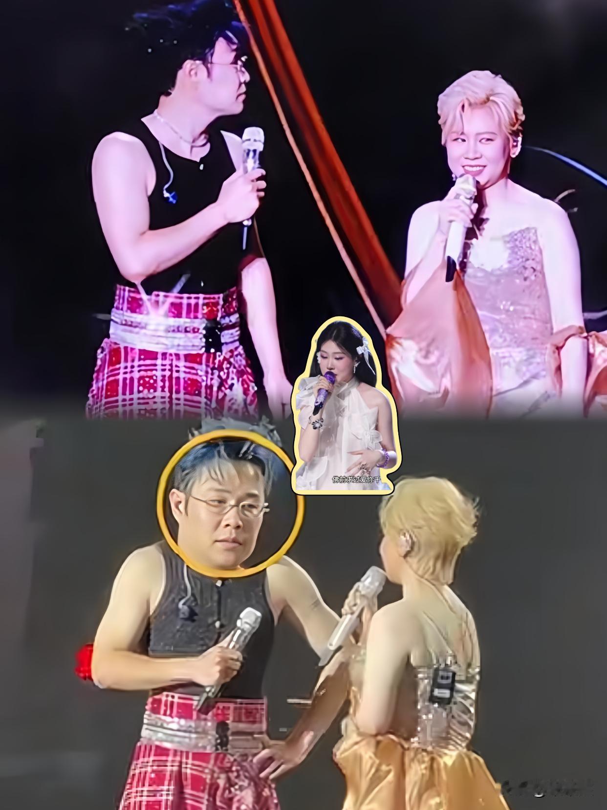 小沈阳巡演现场，妻子爆“猛料”

不光小沈阳懵了

台下的观众也懵了

前几天小