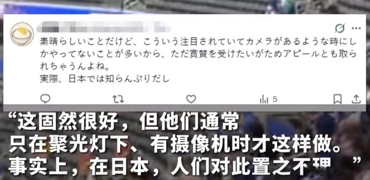 日本人在国外vs日本人在日本街头还是日本人了解日本人。 