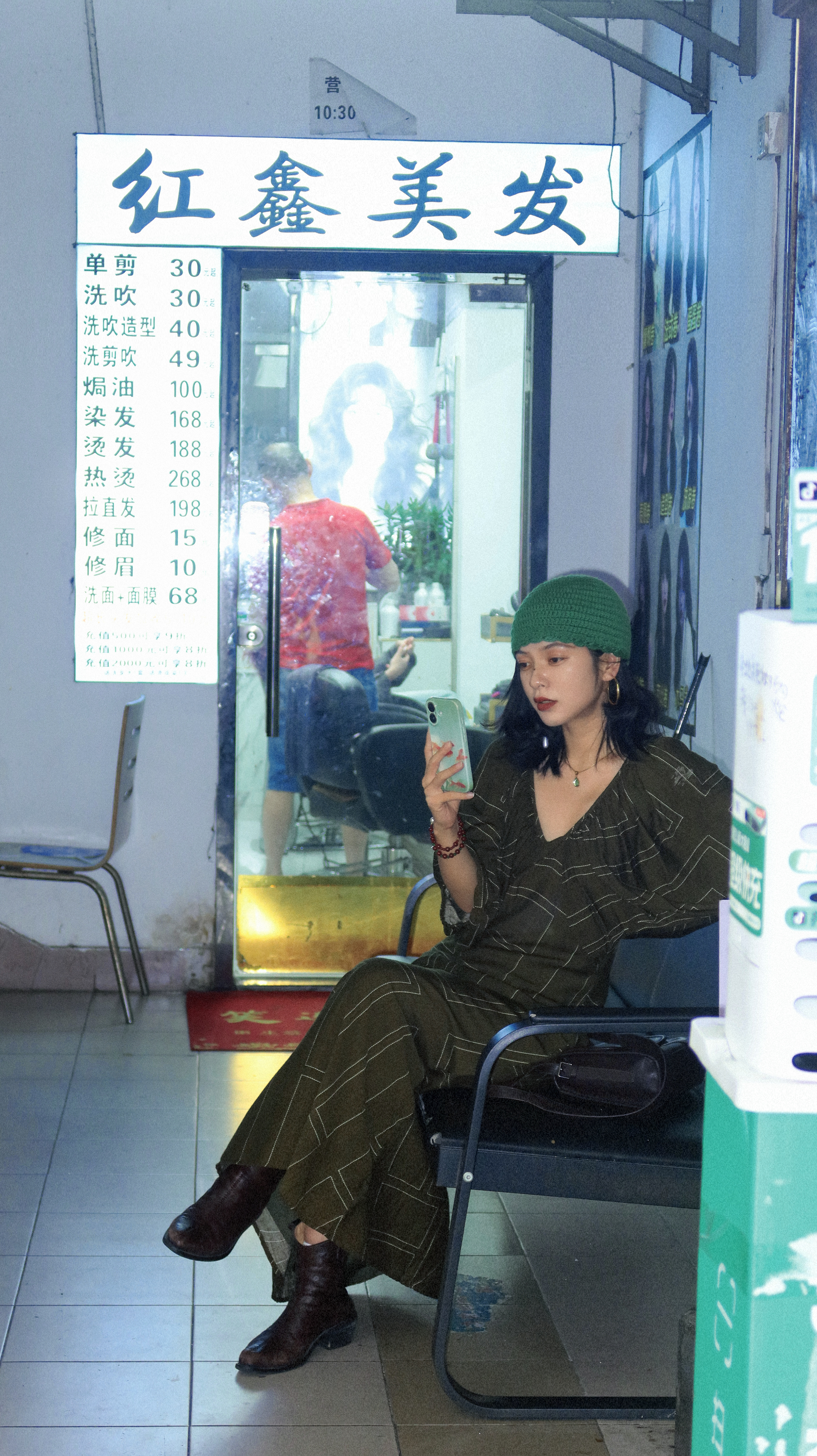 发发圳美丽 真美丽  😎 ​​​