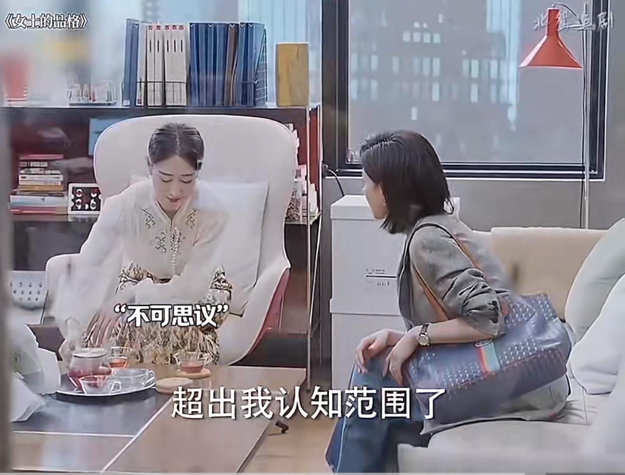 穿完就退对电商有多大影响属于毁灭性打击啊，如果每个人都这么干，电商还有什么活路，