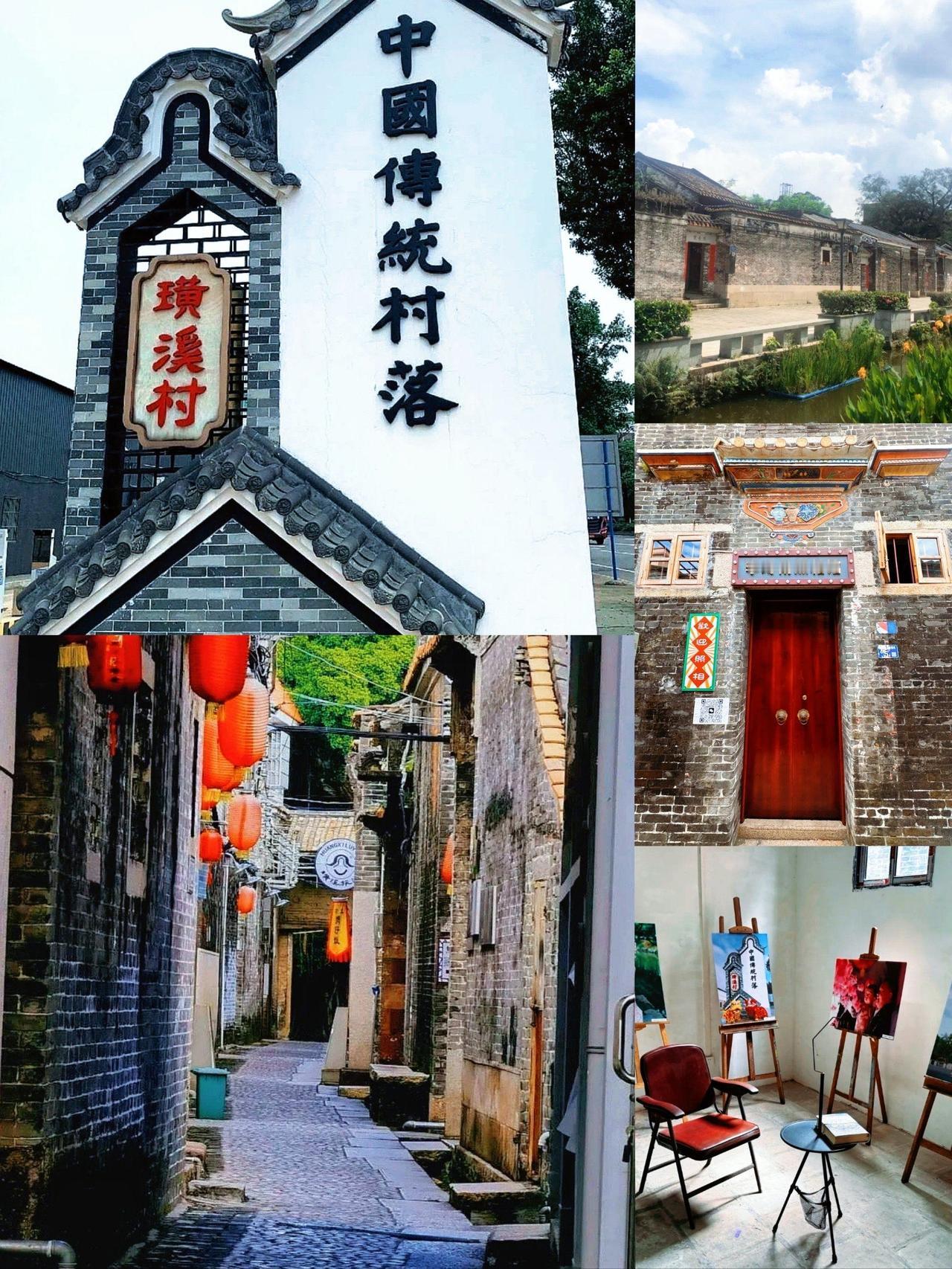 佛山800年璜溪古村｜岭南秘境一日游，攻略+美食全收好

藏在佛山南海的璜溪古村