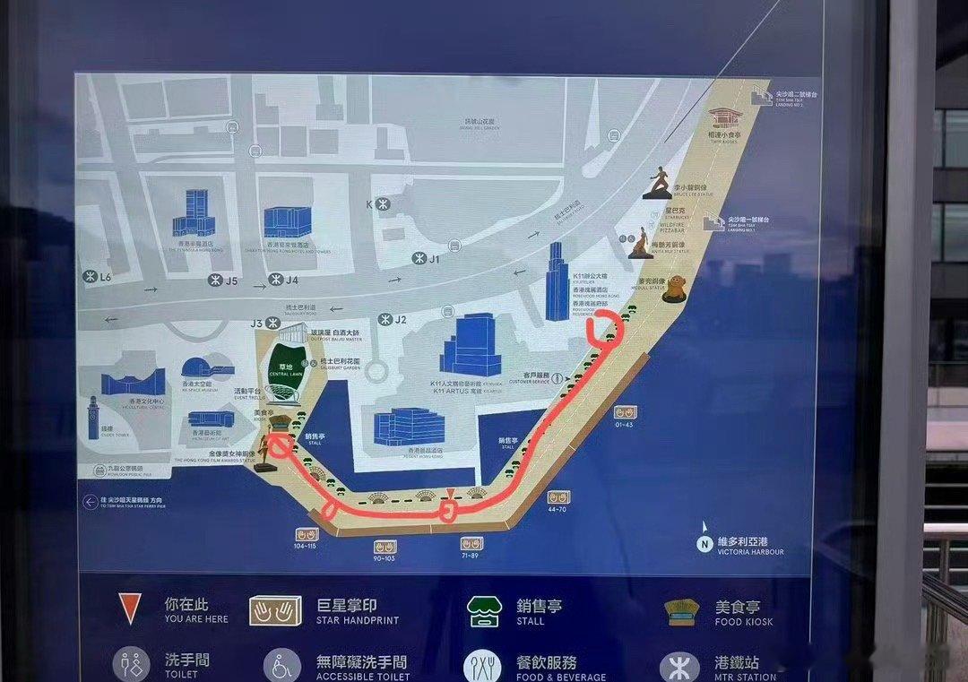 肖战香港活动要走的路线肖战香港活动出场路线 肖战香港活动要走的路线，明天可以爽看