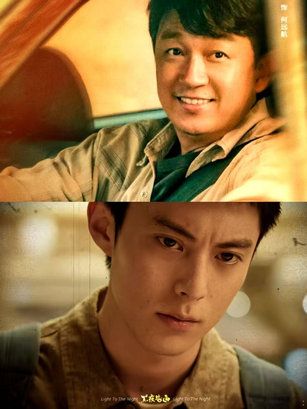 黑夜告白首播口碑 《黑夜告白》首播太惊喜了！年代感扑面而来，镜头氛围感绝了，案件