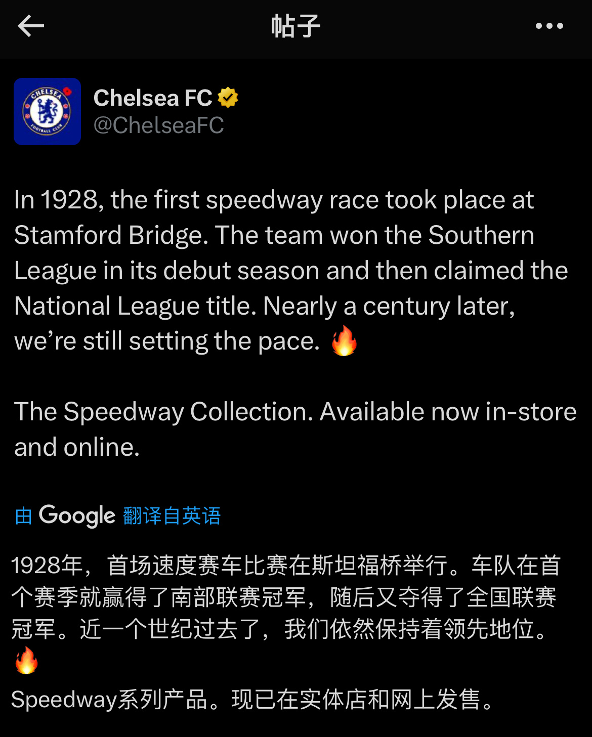 The question is： Why now？🤔 