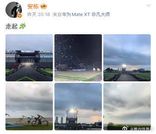 周深音乐节歌单没有一首不合唱周深音乐节演唱会配置泰嗨巅峰音乐节谁懂这份现场的诱惑
