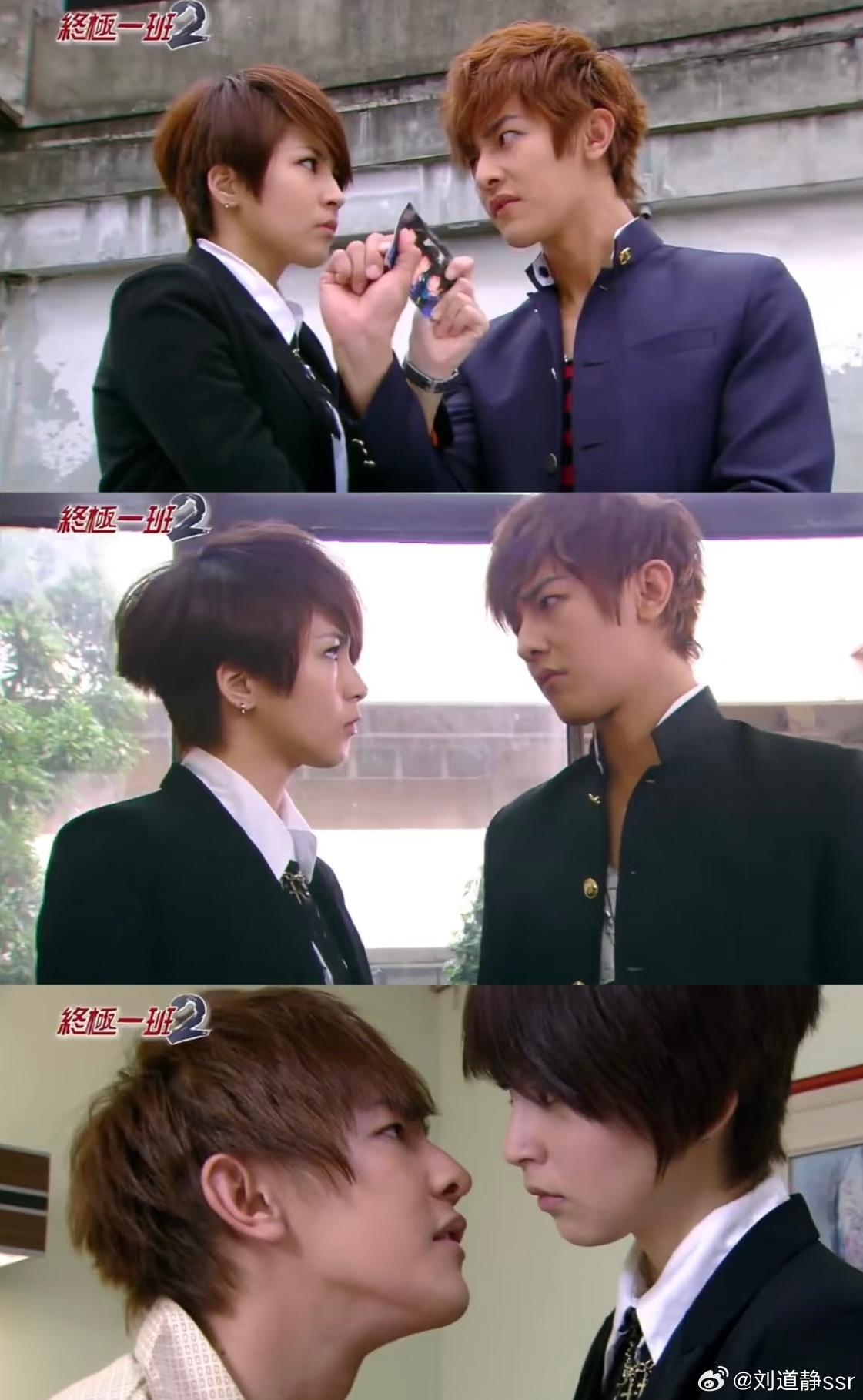 曾沛慈！终极一班的king！喜欢终极系列的有多少举手看看（PS：是不是有点暴露年