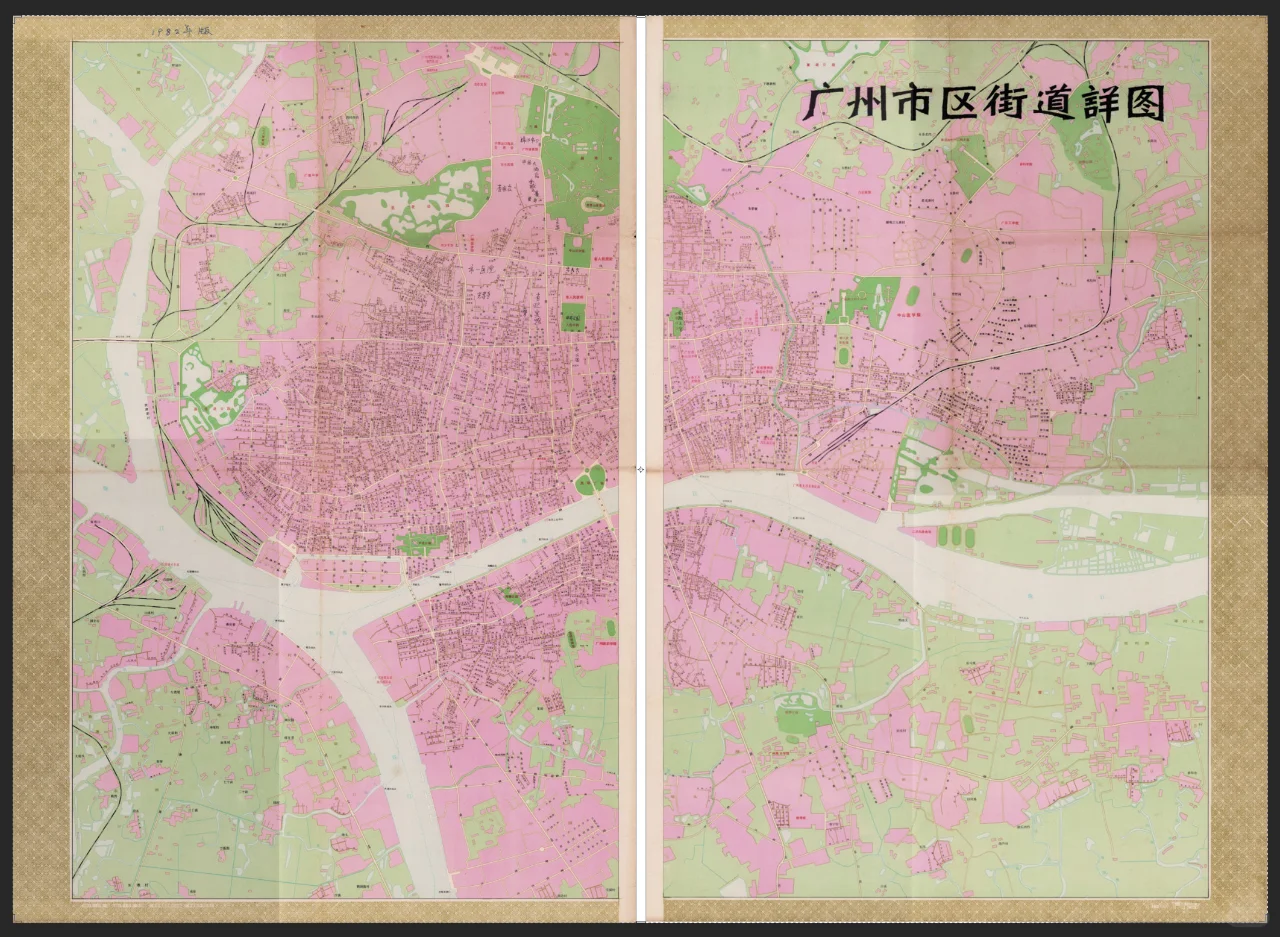 1982年广州市区街道详图 广州市区老地图