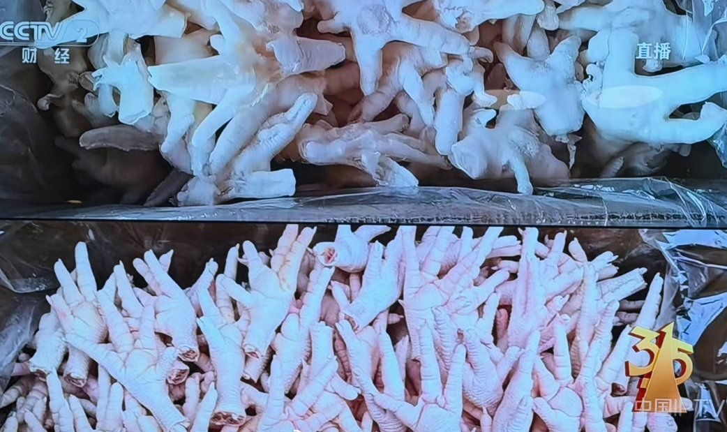 双氧水鸡爪我还挺喜欢吃鸡爪的，不管是泡的还是卤的、还是烧的，看来以后要少吃了