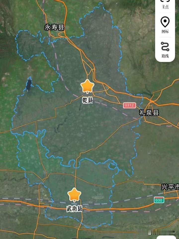 武功县和他的北邻居乾县：
    乾县（古乾州、好畤、奉天）与武功（古邰国、武功