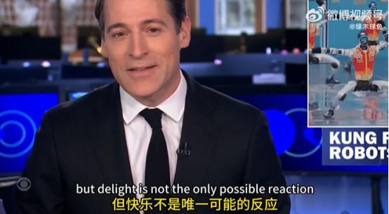 欧美对中国机器人春晚很不满，称既然可以表演，那就也能执行战斗任务！

麻烦看官老