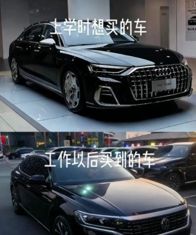 出社会以后再也没有看不起路上的任何一辆车因为赚钱真的太不容易了路上每一辆车、每一