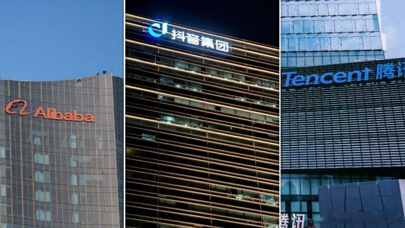 凤凰新闻【阿里、抖音、百度、腾讯、京东等7家企业被约谈】2月13日，市场监管总局