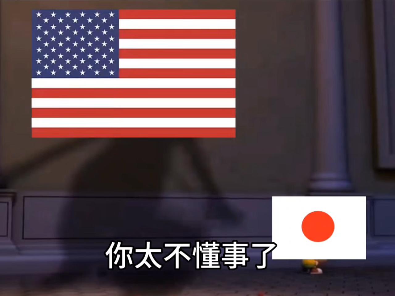 日本首相这回真是豁出去了！敏感时期踩中国红线，谁给她的胆子？

国际舆论炸锅，日