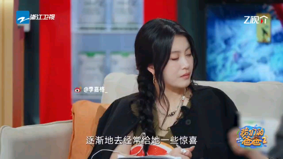 90后父母是如何整顿孩子的这波操作完美诠释了“育儿即育己”，90后父母在用自己的