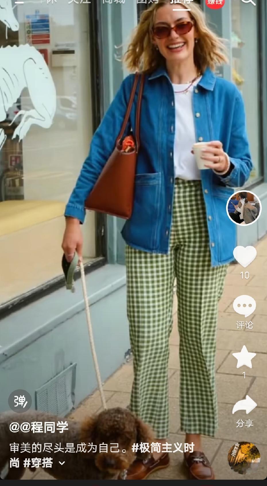 牛仔外套怎么搭配更时髦一些呢? 牛仔外套真是衣橱必备，利用率超高还不挑年龄。想穿