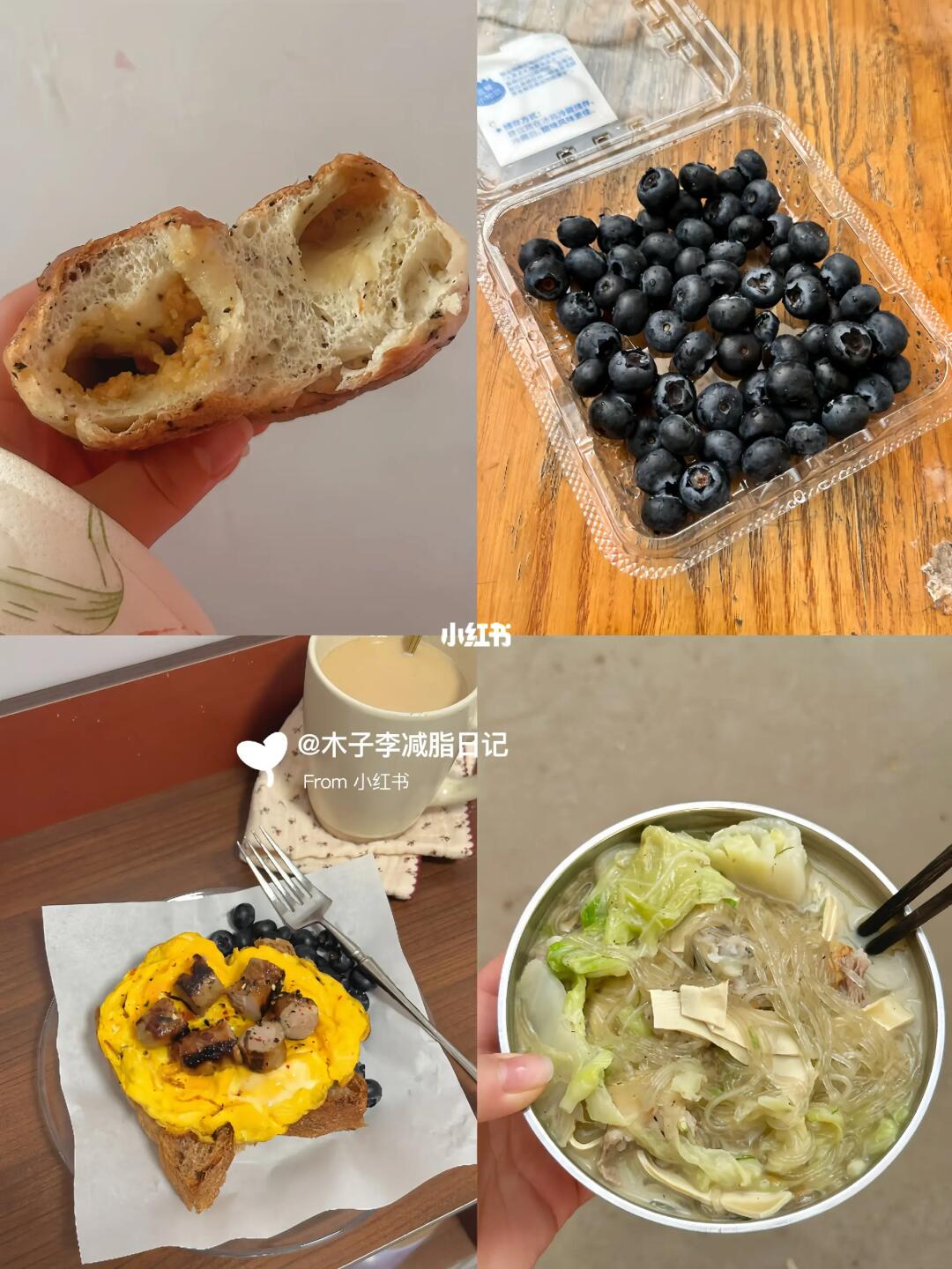 减肥，少吃真的会瘦