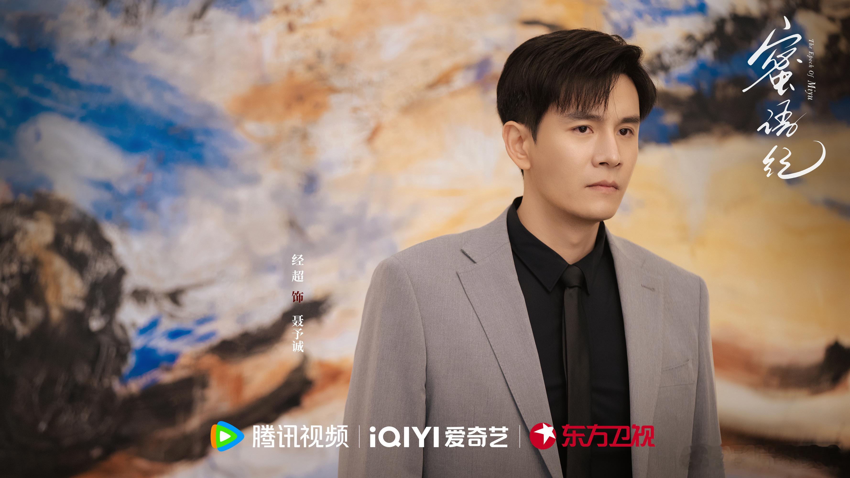 朱珠男人可以让面子不能让朱珠的演技太赞了，看到面对渣男就是这样手起刀落，丝毫不留