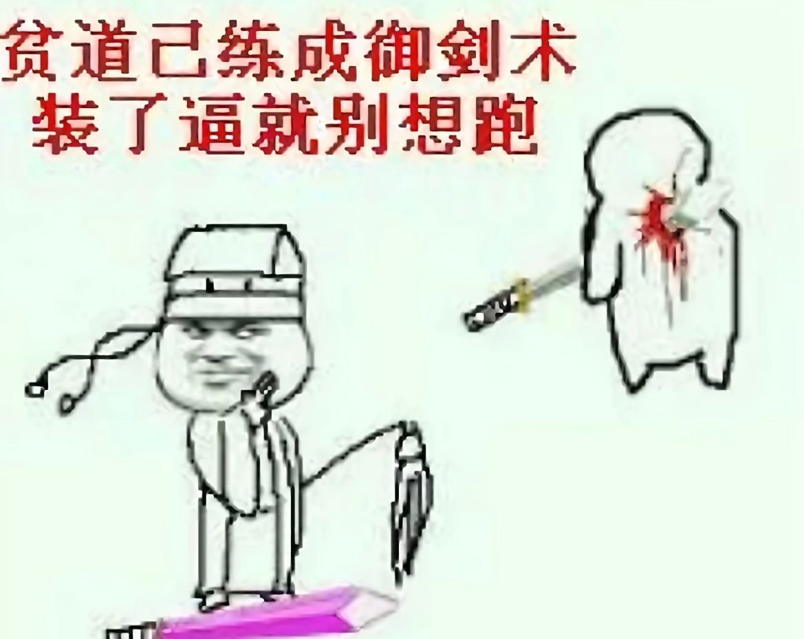 分享图片 