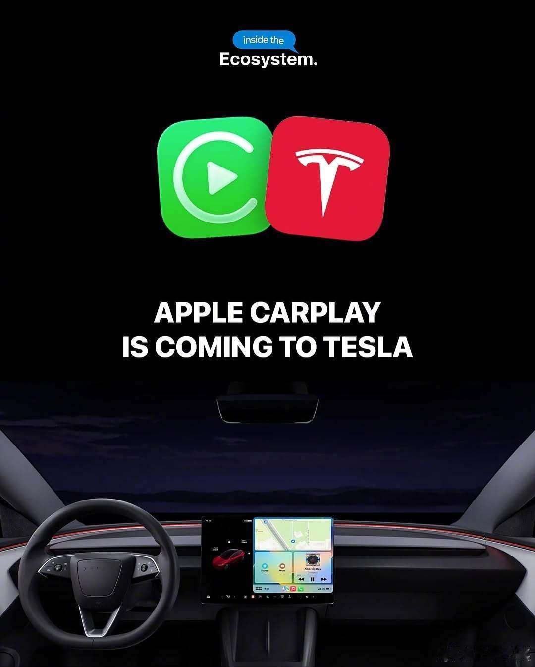 特斯拉车机终迎CarPlay的戏剧性转变，马斯克曾强硬抵制多年，如今却因苹果退出