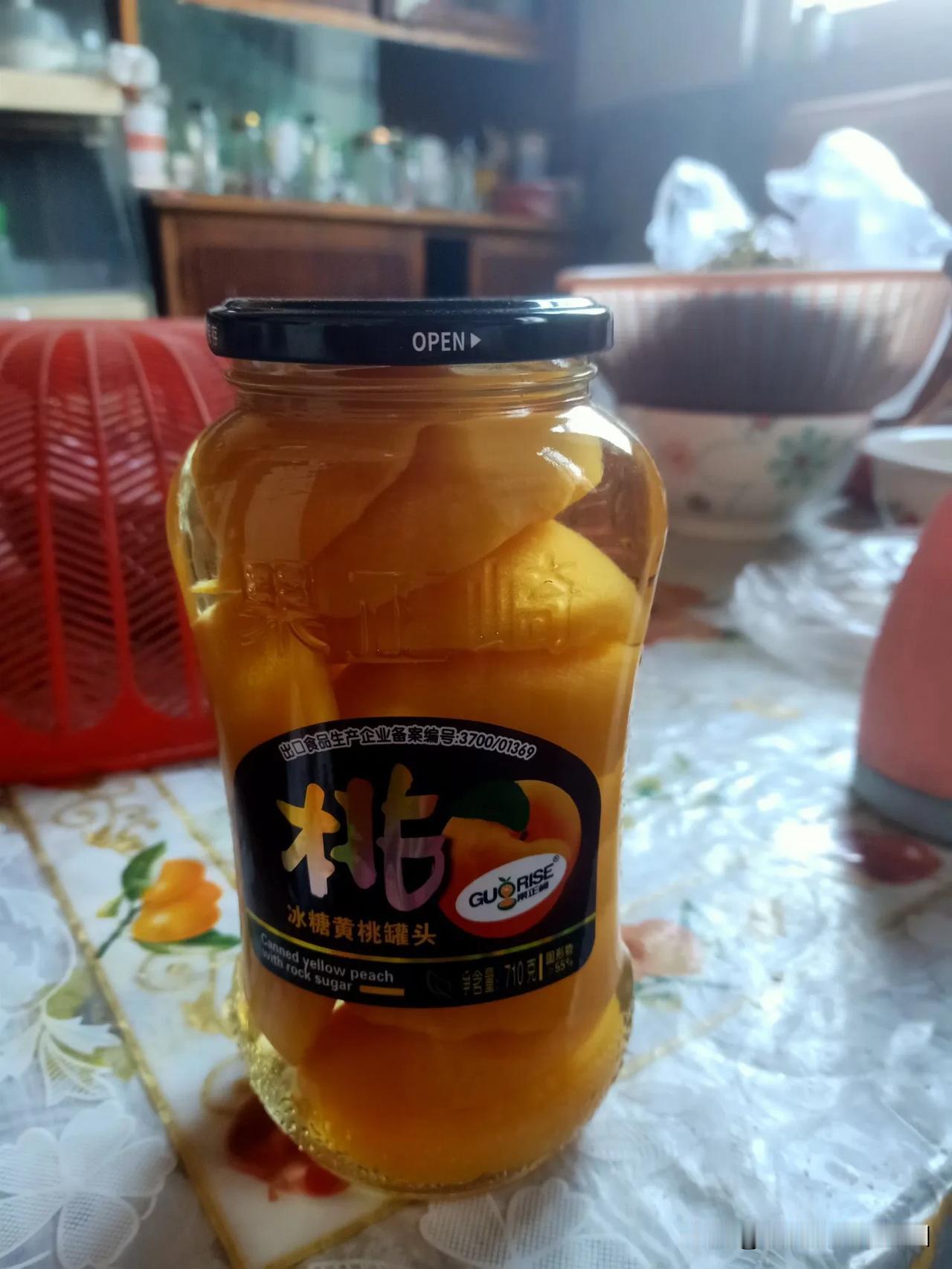 晒图笔记大赛水果罐头好吃极了，过年发罐头好运连连，好运连连！[呲牙]