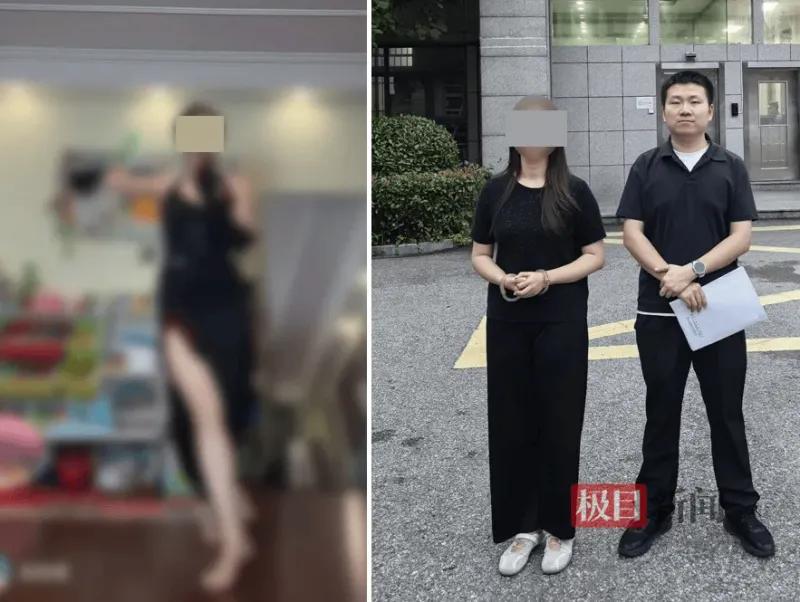 这组图片完整还原了一起利用短视频平台传播低俗不雅内容牟利，最终被警方侦破抓捕的网