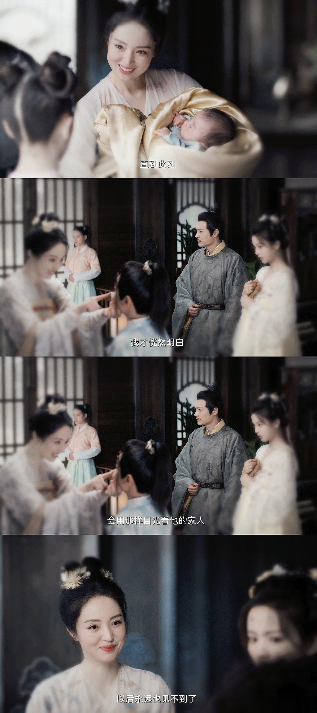 #七时吉祥爱情观##七时吉祥##看七时吉祥被创飞了# 《七时吉祥》真是看了之后都