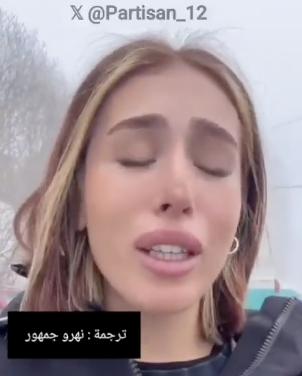 一名以色列女子搭乘一名智利男子的车前往圣地亚哥。她刚说自己来自以色列，他就把她赶