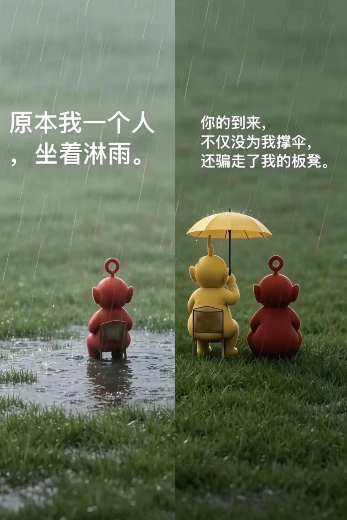 领导在工作中的作用 ​​​