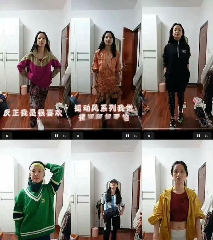 也难怪李梦会大赞吴谨言的衣品，夸她是潮妹。看完两人的私服，品味很相似，但吴谨言的