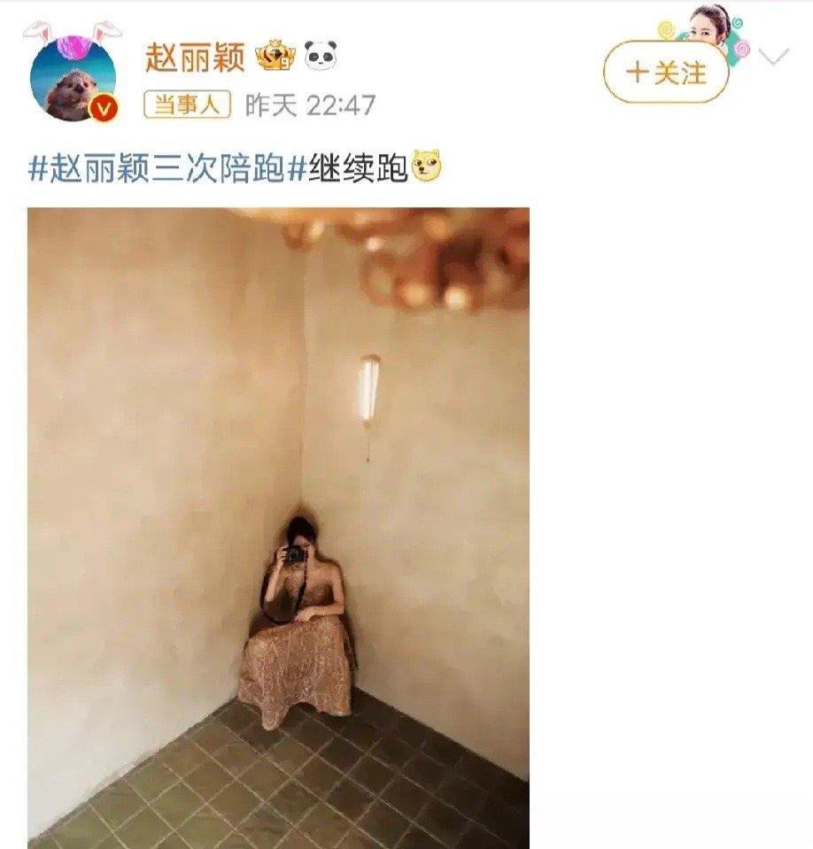 #赵丽颖白玉兰获奖感言#赵丽颖白玉兰获奖感言：在世界心中，我是小骨，是楚乔是明兰