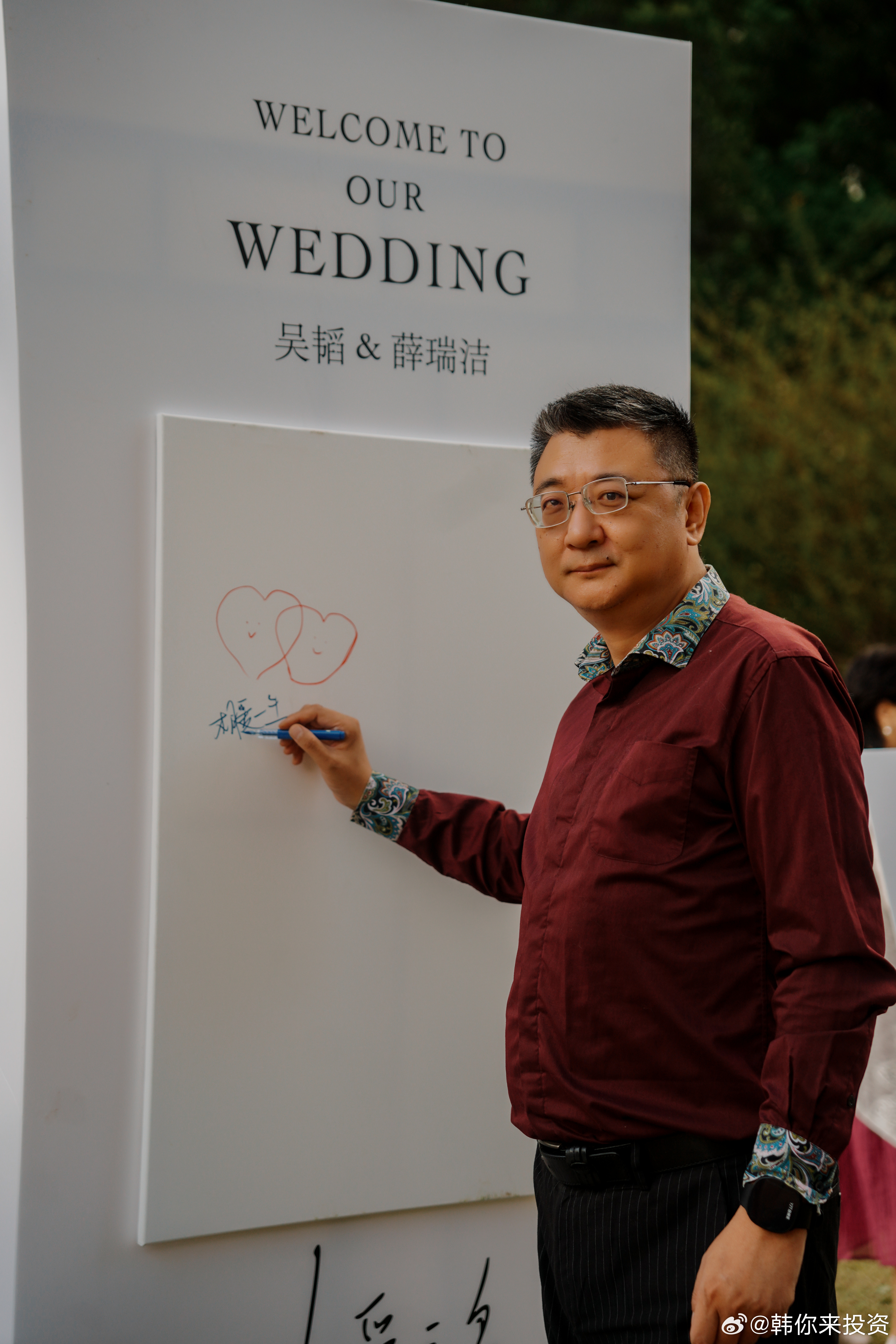 财经知识分享官金融金融财经股票投资达人说投资达人说a股 浩海投研：作为国内溶瘤病