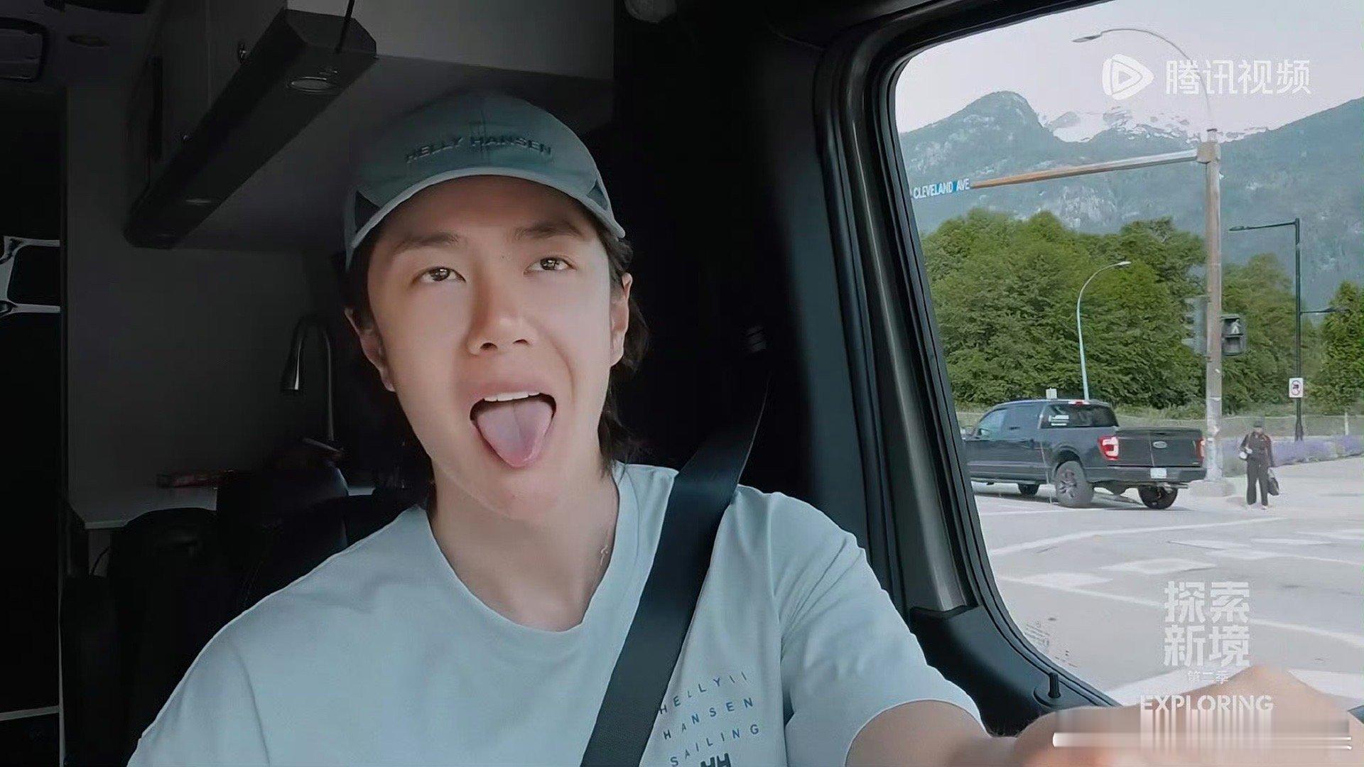 啊啊啊啊啊啊哥哥的舌苔是我能看的吗 好粉嫩啊王一博的舌苔