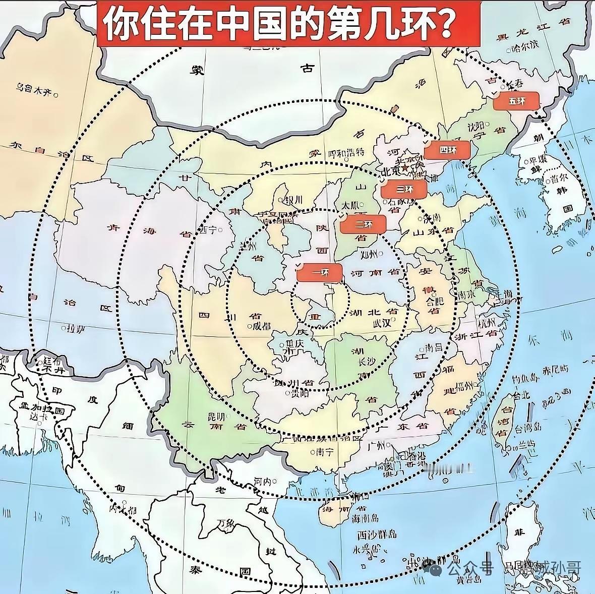 中国六环路你家在几环？天津像极了北京的燕莎啊！就在东北三环外，却是非常重要的存在