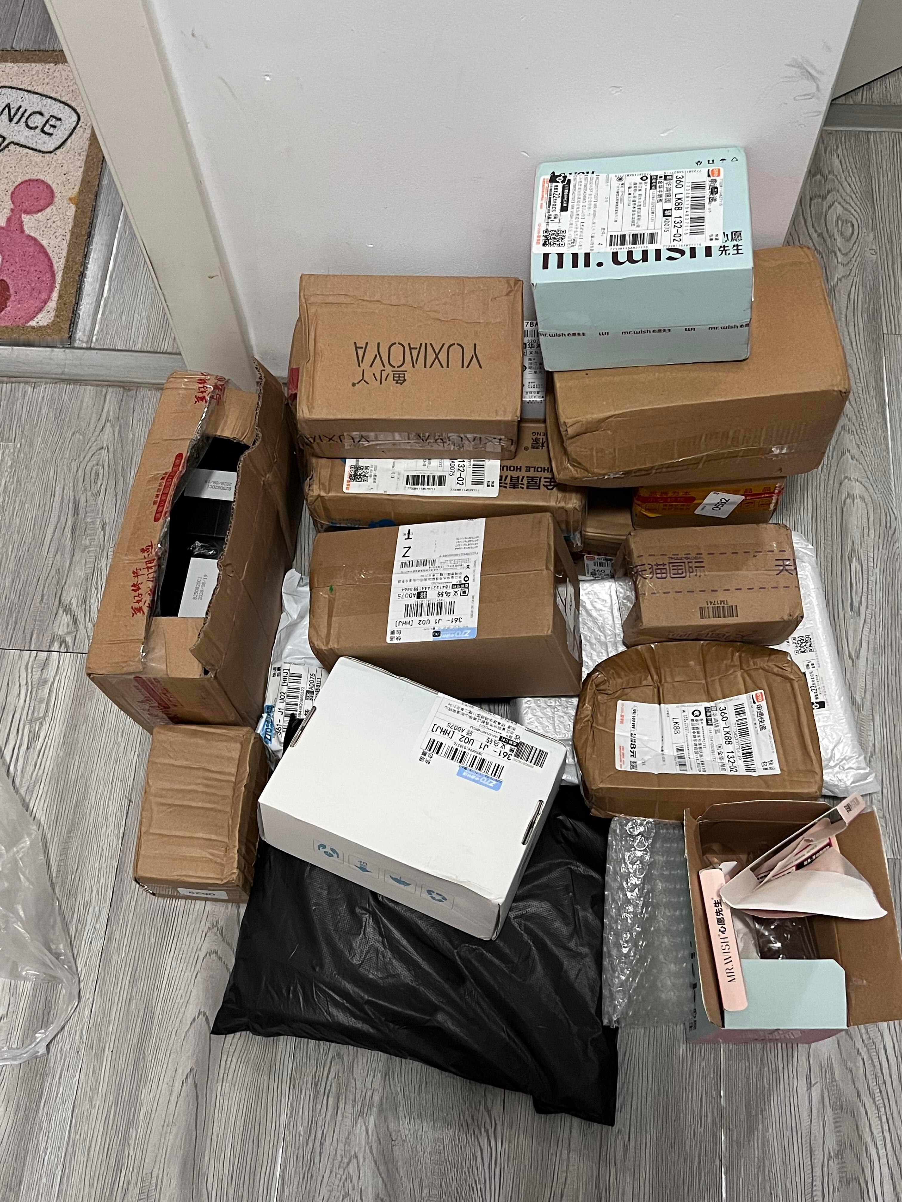 谁懂现货即发的满足感每年618购物真的又爱又恨！大促氛围拉满，满心欢喜蹲活动下单