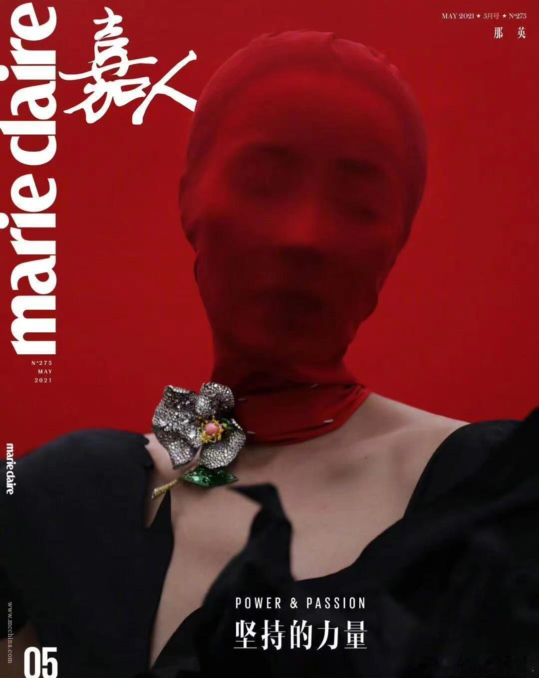 那英 冷脸1声鸣远扬 英子的冷脸太有范儿了！不说话时攻气十足，硬照帅气值爆表，怼