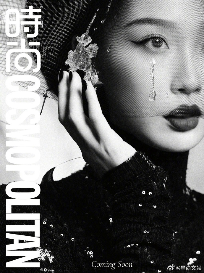 虞书欣vs凌妙妙  虞书欣凌妙妙反差感 虞书欣在凌妙妙这个角色中体现出的反差感很