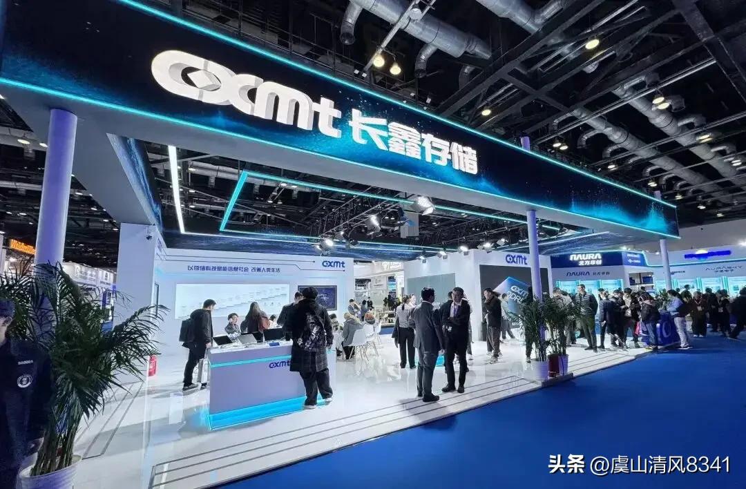长鑫科技对合肥有何影响发大财赚大钱，反哺合肥在科技创新创业上有更多的资源和财力扶
