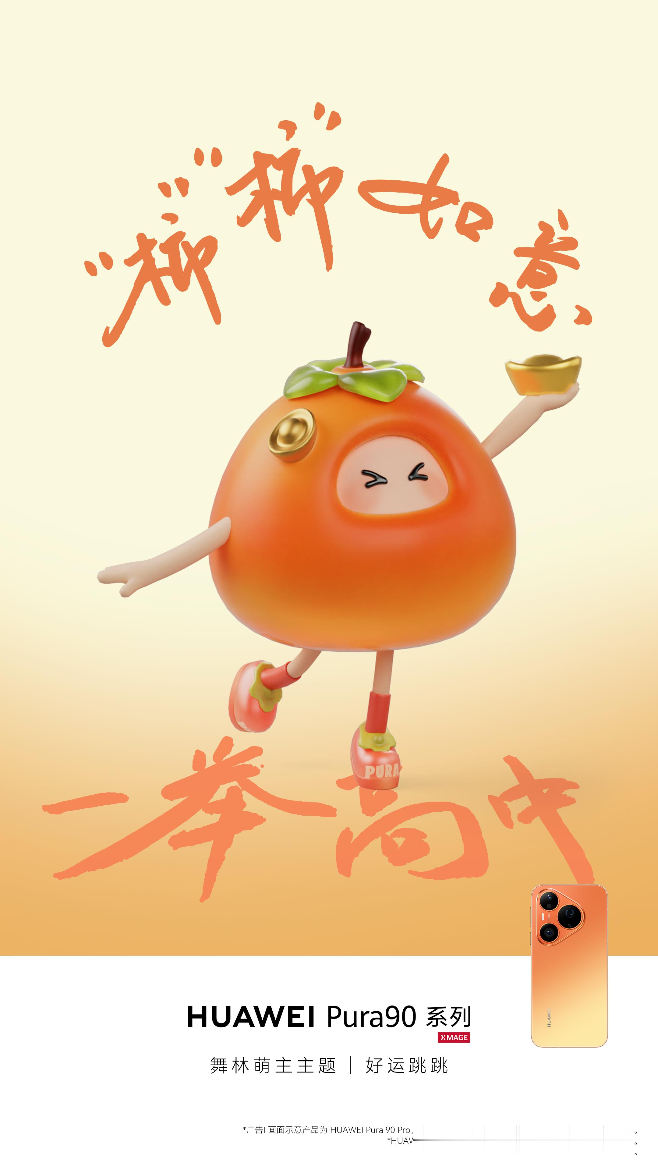 高考了进行时 舞林萌主也来送祝福了，好运跳跳祝高考学子们好运连连，前程似锦 