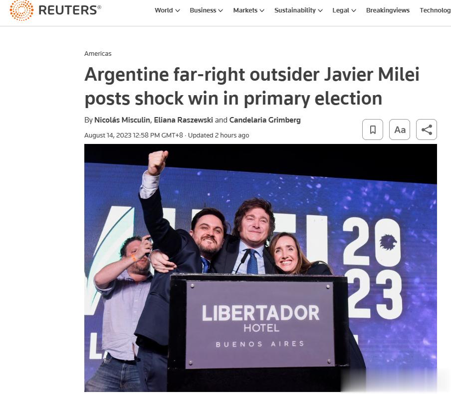 阿根廷初选，哈维尔·米莱获胜。这个人是类川普的人。信仰奥派，反LGBT，直接把他