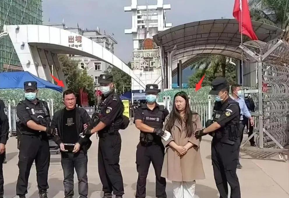 缅北明家覆灭打了多少人的脸，通缉令发出4天，明家一死三被抓，以往逃不掉的中国人被