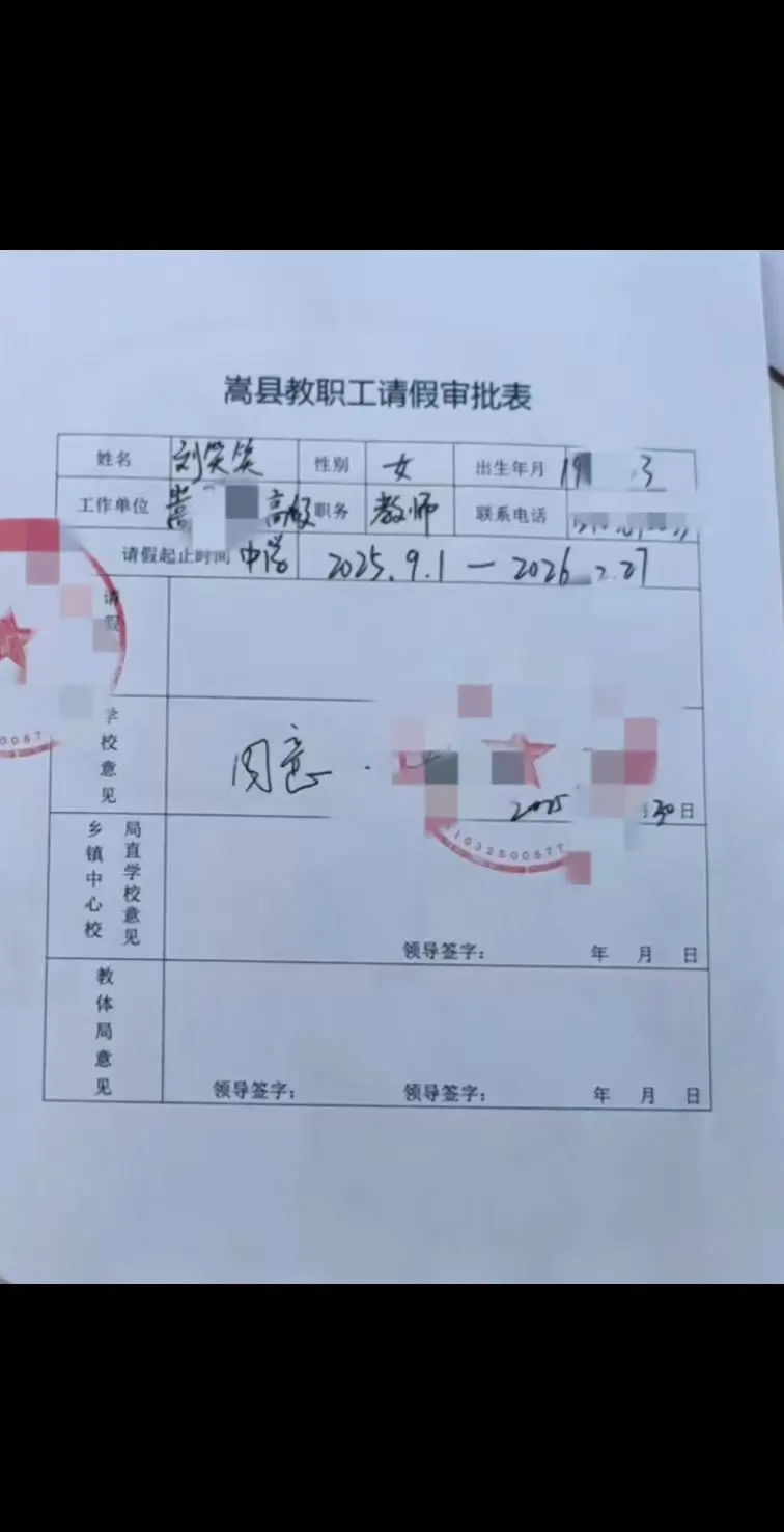 因为有你👶🏻，妈妈👩🏻迎来了人生中最长的假期，你可真是妈妈的小...