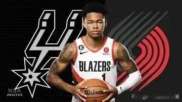 据NBA分析网作者詹姆斯皮尔西的报道，列出了一笔马刺与开拓者3换1的方案得到潜力