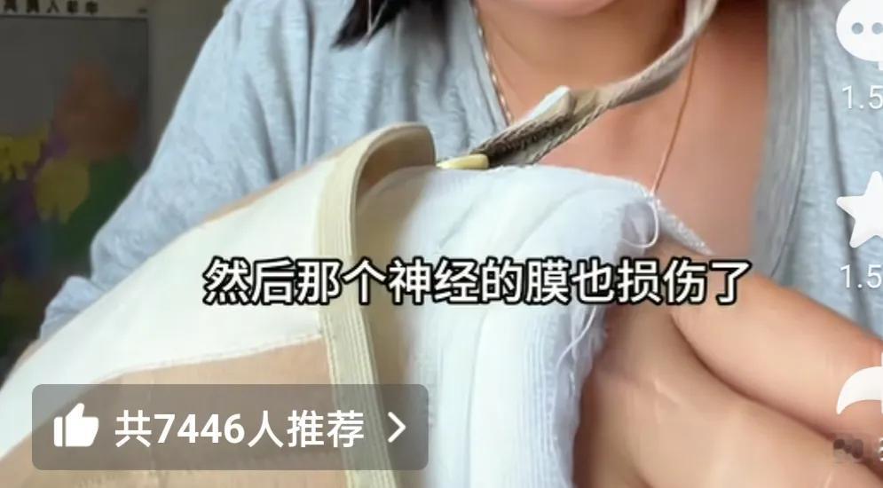 玻璃瓶的教训

早晨刷到一个视频，受伤者来还原事情的经过，大家来听一下患者讲述!