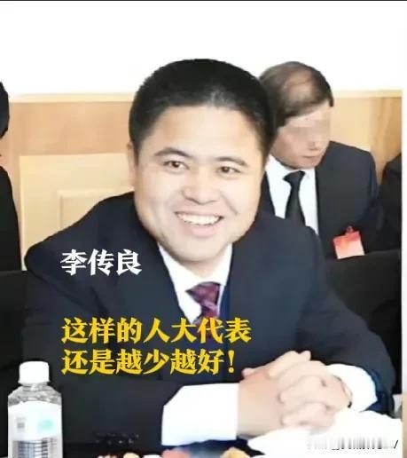 真是贫穷限制了我的想象！
他一个人几乎吃掉了鸡西市一年2/3的财政收入！收受贿赂