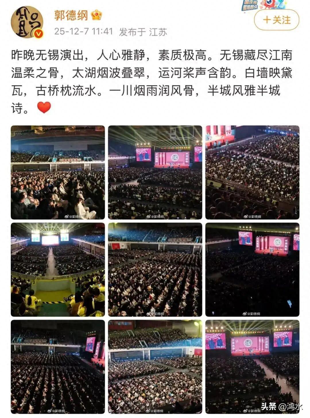 相声本来就是一门雅俗共赏的艺术表现形式，一方面有市井气息，要接地气，另一方面也是