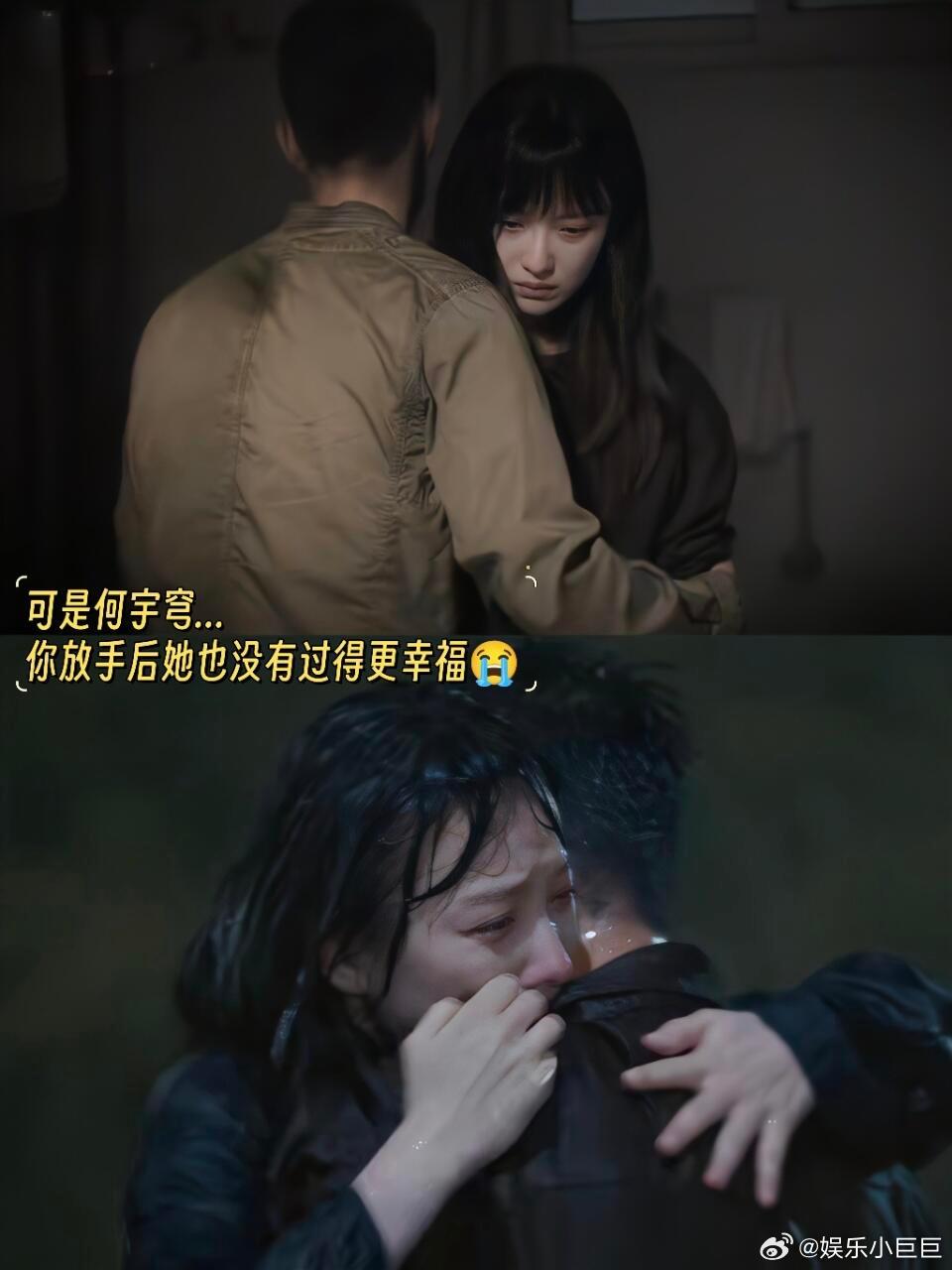 任小名分手这段好电影质感这段分手戏份真的氛围感拉满，镜头构图光影都很讲究，自带满